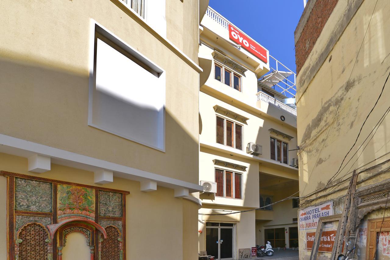 Oyo 1159 Hotel Chandra Prakash 우다이푸르 외부 사진